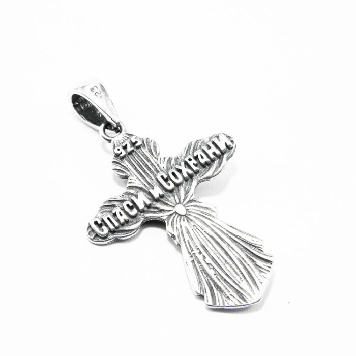 Cruciulita cu Iisus - Pandantiv argint fara pietre - P145A39F - imagine 2
