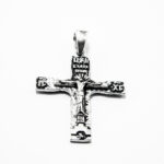 Pandantiv cruciulita vintage din argint cu Iisus - cruciulita ortodoxa - P135A93G - imagine 3